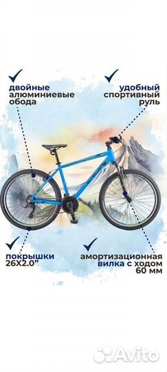 Велосипед stels навигатор 590 v