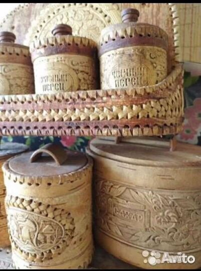 Туеса из бересты. Цена за всё