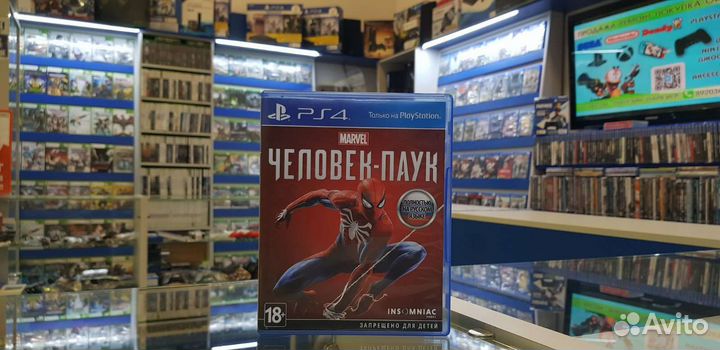 Человек паук ps4