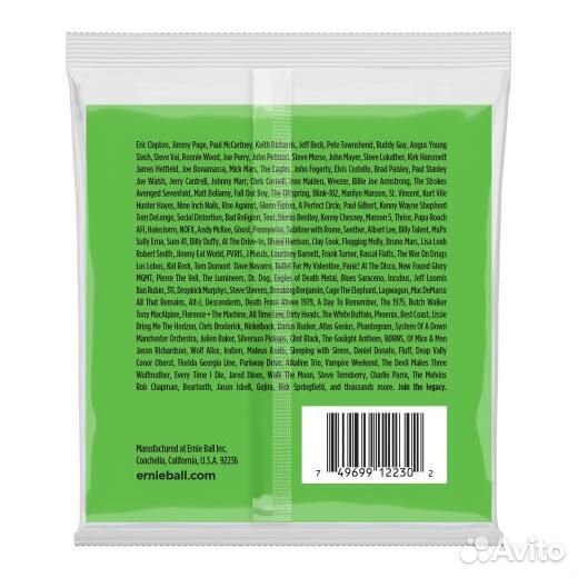 Струны для электрогитары Ernie Ball 2230