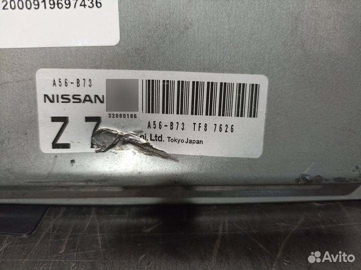 Блок EFI nissan HR15-DE march YK12 A56B73 23710CT43A