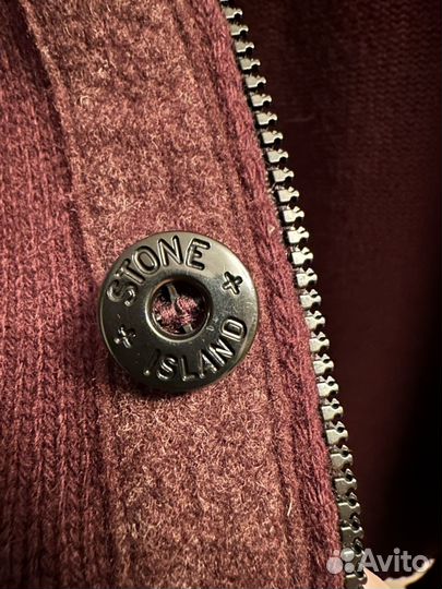 Stone Island кардиган (оригинал)