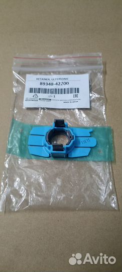 Кронштейн парктроника З.Л. Rav4 V50 89348-42200