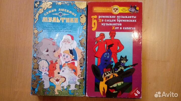 Мультфильмы на видеокассетах