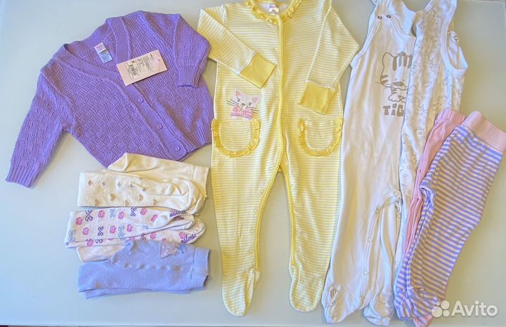 Пакет вещей до года+рюкзак переноска