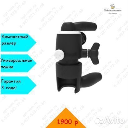 Пеногаситель Draft lite