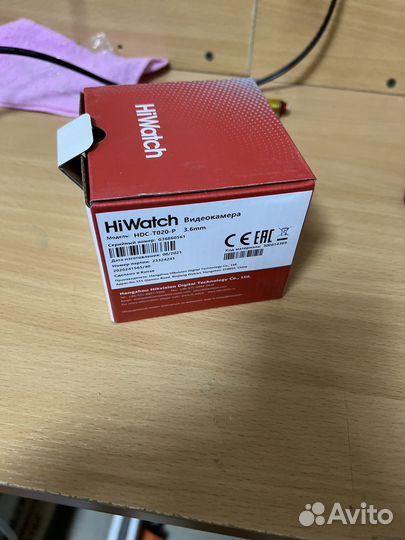 Камеры видеонаблюдения и ригистраторы