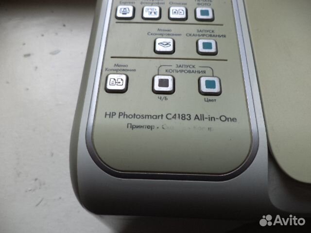 HP Photosmart C4183 All-in-one