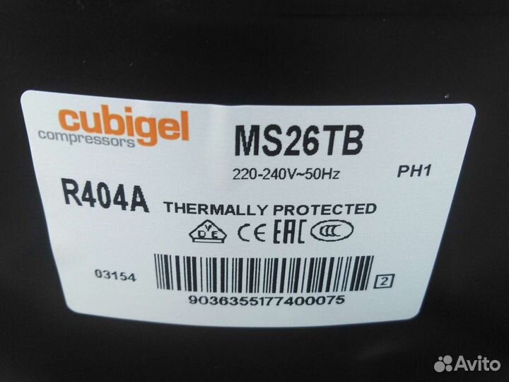 Компрессор новый