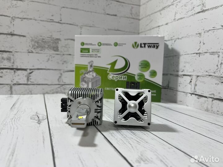 Светодиодные LED лампы Lightway D1S/D2S/D3S/D4S