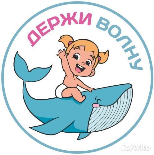 Абонемент 3 занятия