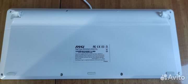 Компактная мембранная клавиатура MSI ES300MU (Whit