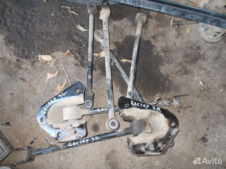 Рычаг задний дастер duster