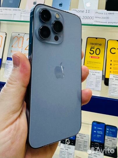 iPhone 13 Pro, 256 ГБ