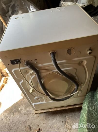 Стиральная машина Bosch WFB 2070