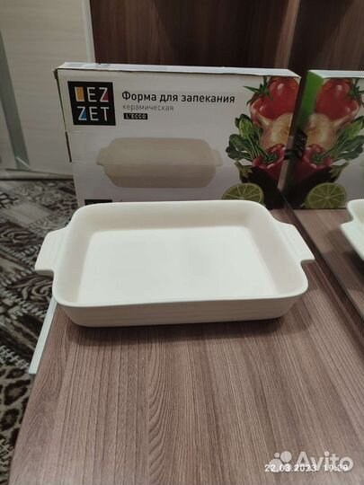 Керамическая форма для запекания