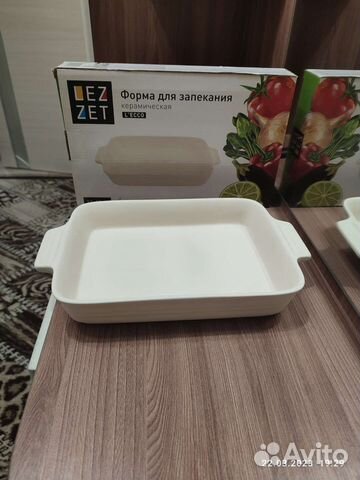 Керамическая форма для запекания