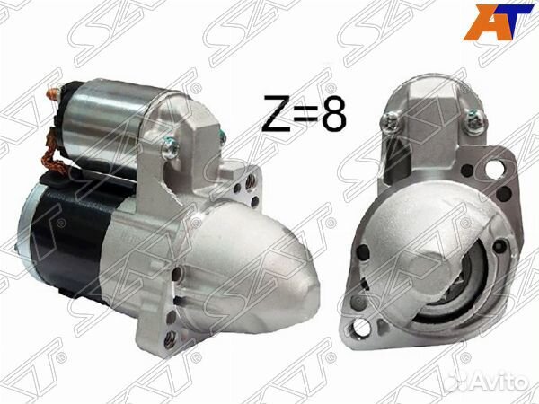 Стартер peugeot 4007