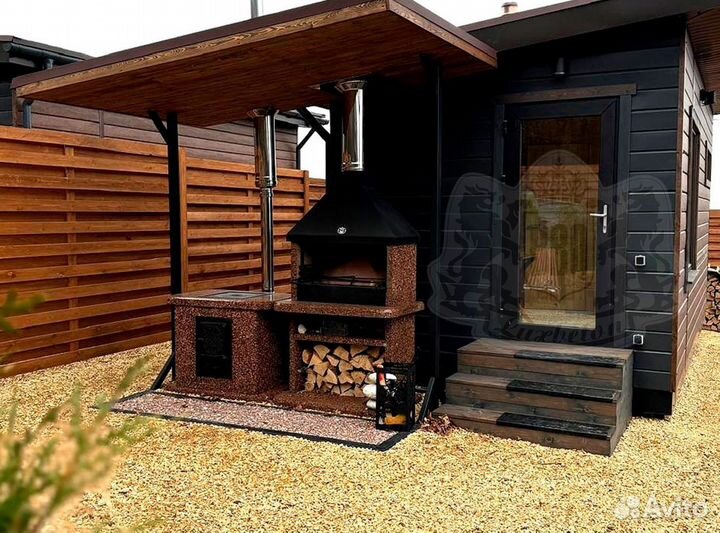 Барбекю мангал и подарок на выбор