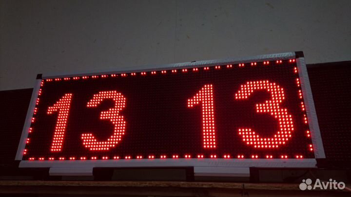 Бегущая строка