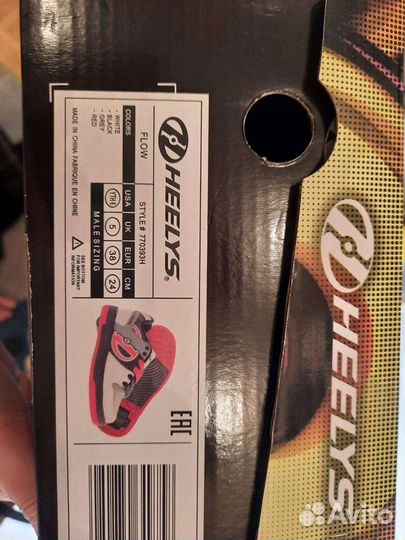 Роликовые кроссовки б/у