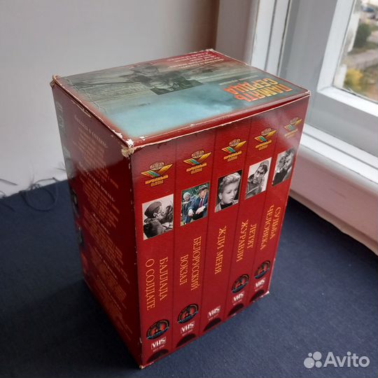 Видеокассеты новые запечатанные с фильмами