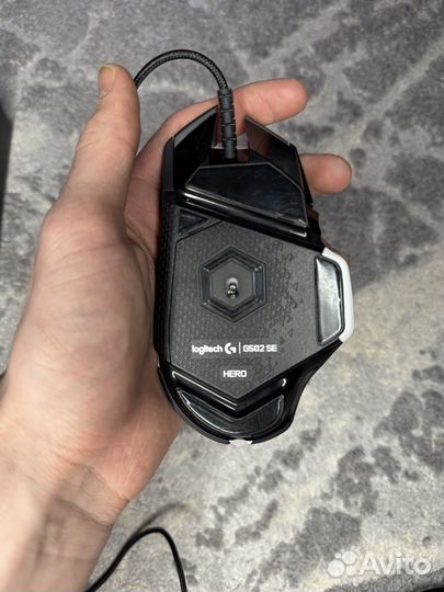 Logitech G502 SE Hero