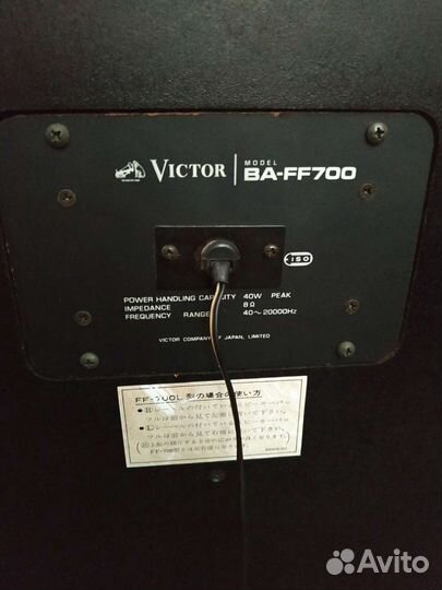 Victor FF-700