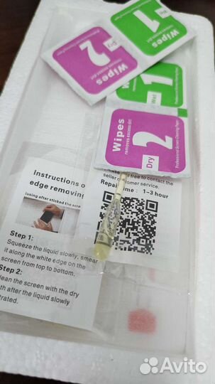 Защитное стекло Honor 8 lite