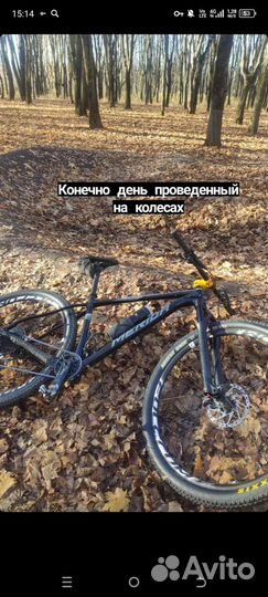 Merida big nine limited edition 2020