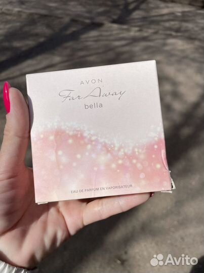 Avon today,Far Away,Christian Lacroix Ambre