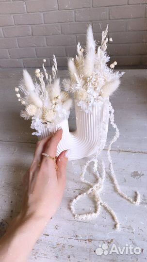 Сухоцветы в кашпо