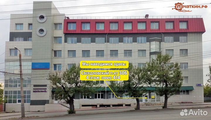 Стеклянный графин 500мл Графский