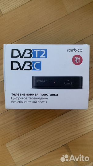TV приставка rombica dvbt2
