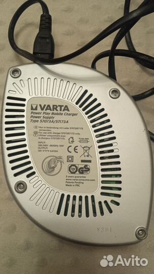 Зарядное устройство varta 57073/57173