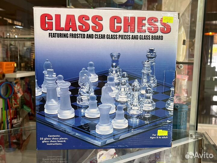 Шахматы сувенирные стекло