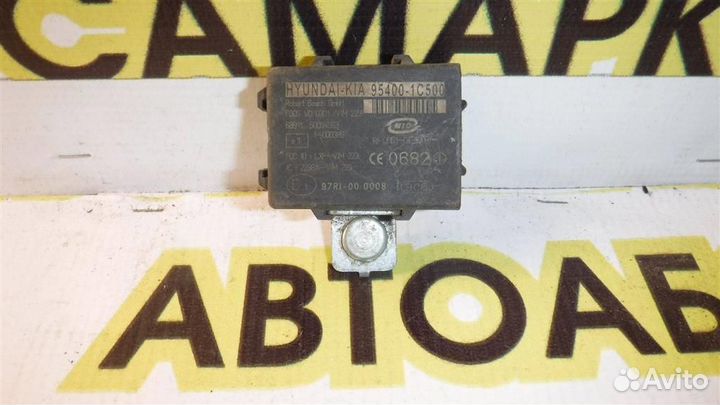 Иммобилайзер Hyundai Getz 2002-2011