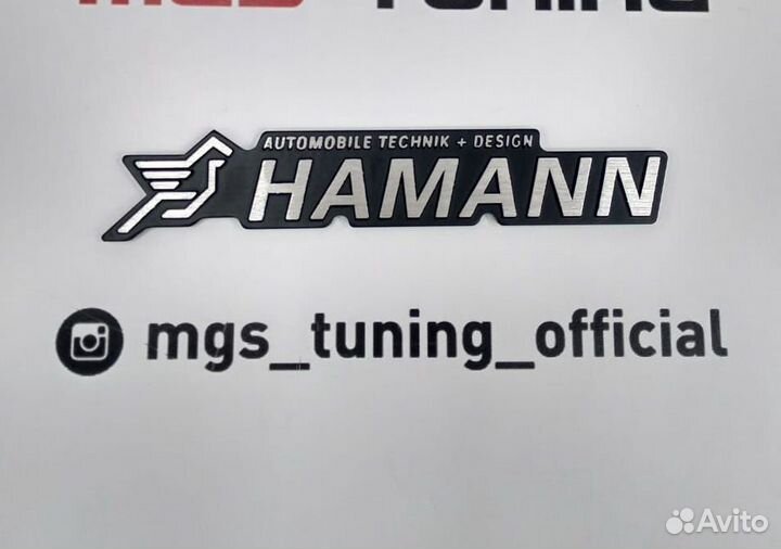 Шильдик Hamann black для BMW