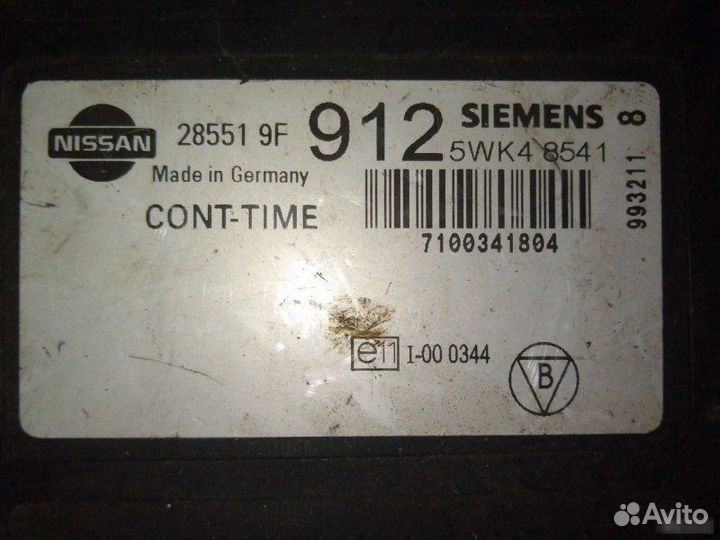 Блок предохранителей Nissan Primera P11