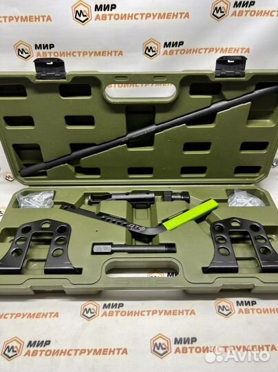 Рассухариватель универсальный