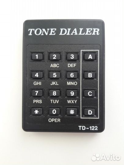 Биппер для телефона panasonic