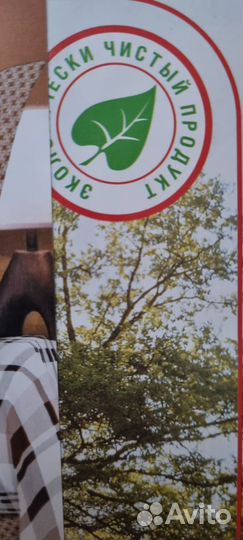 Комплект постельного белья Sofitex