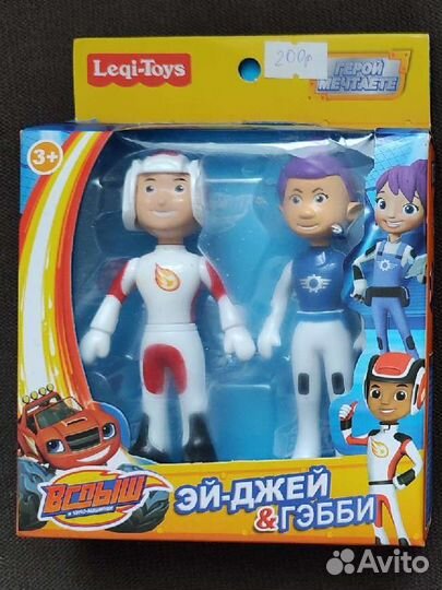 Вспыш и чудо-машинки