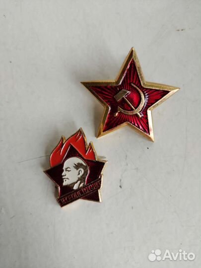 Значки СССР