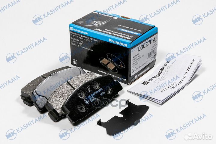 Колодки тормозные mazda RX 7 92/mazda 323 1.8