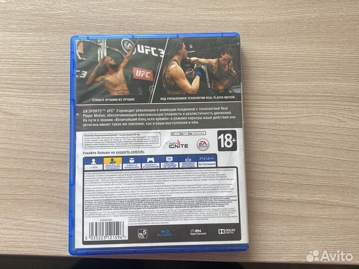 Игры на ps4 ufc 3