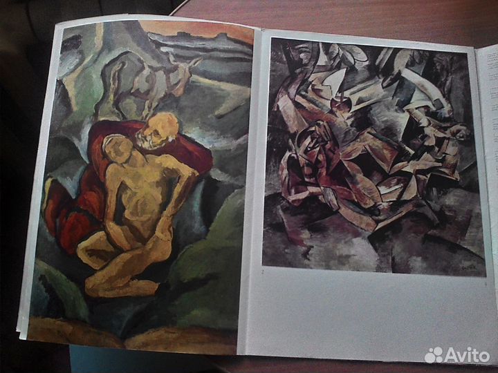 Репродукции картин Emil Filla