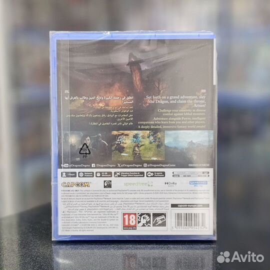 Dragon's Dogma 2 Lenticular Edition PS5 (новый)