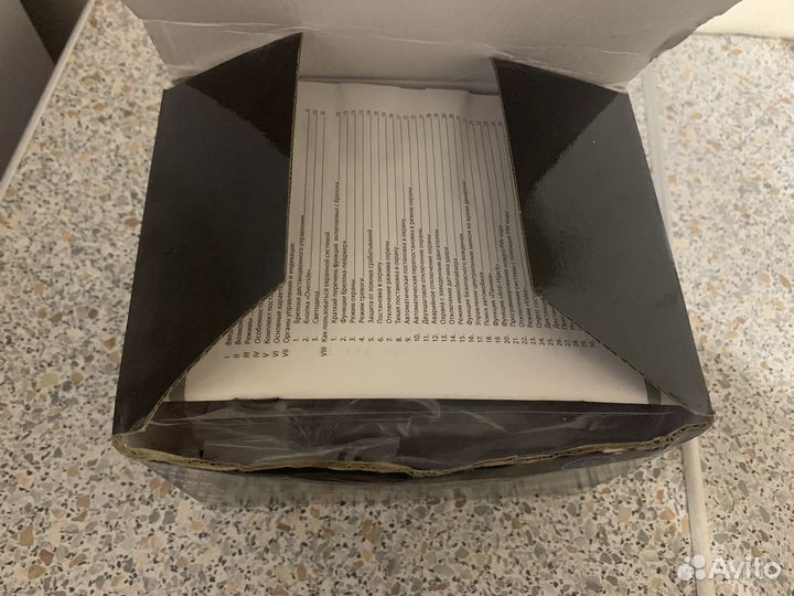 Сигнализация tomahawk 9.7