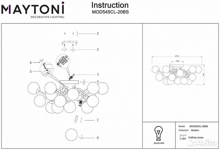 Потолочная люстра Maytoni Dallas MOD545CL-20BS